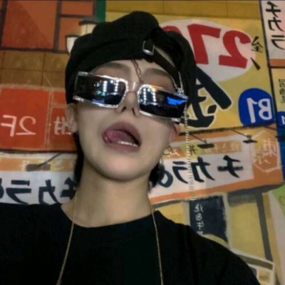 莱山FurryQQ群介绍